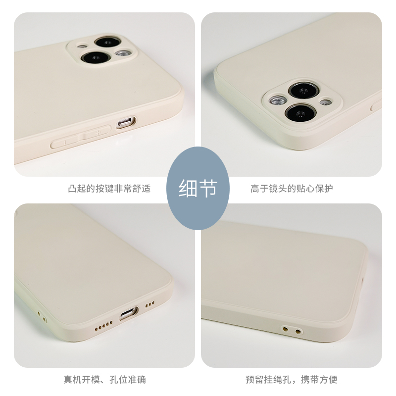 小朋友管理员手机壳适用苹果13液态硅胶11Promax全包iPhone12情侣iqoonoe5vivo华为p30畅享9plus红米k30至尊x - 图2