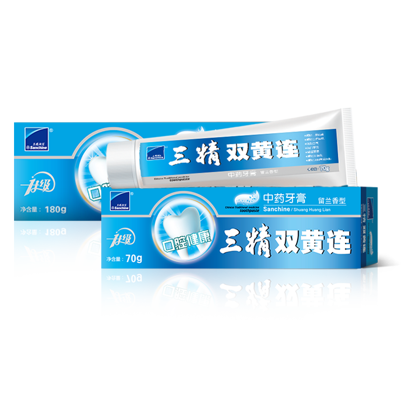  三精哈尔滨牙膏