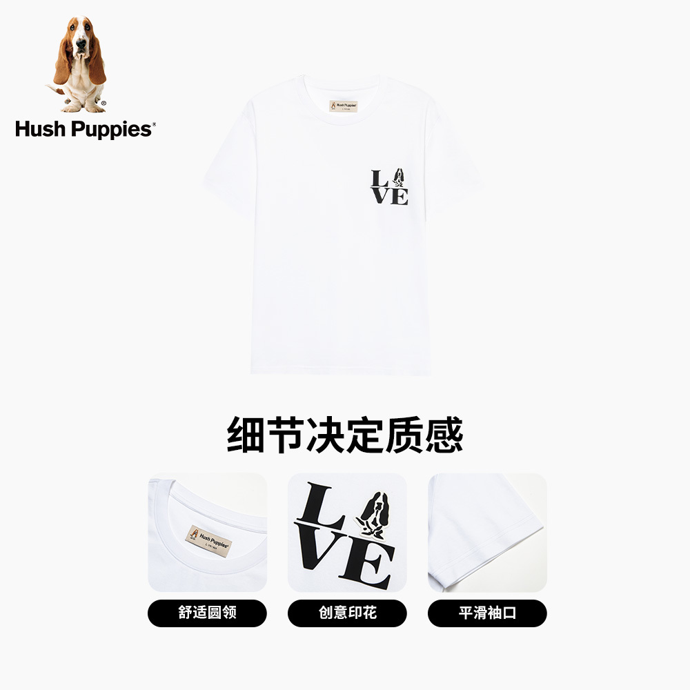 [液氨纯棉]Hush Puppies暇步士男装圆领短袖T恤夏季美式百搭体恤 - 图2