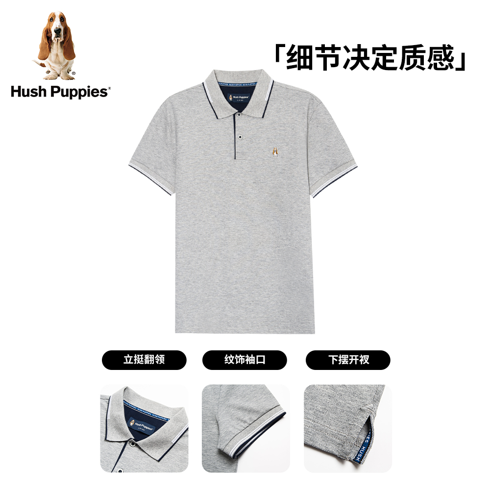 Hush Puppies暇步士男装夏季polo衫商务休闲翻领上衣中年短袖T恤 - 图2