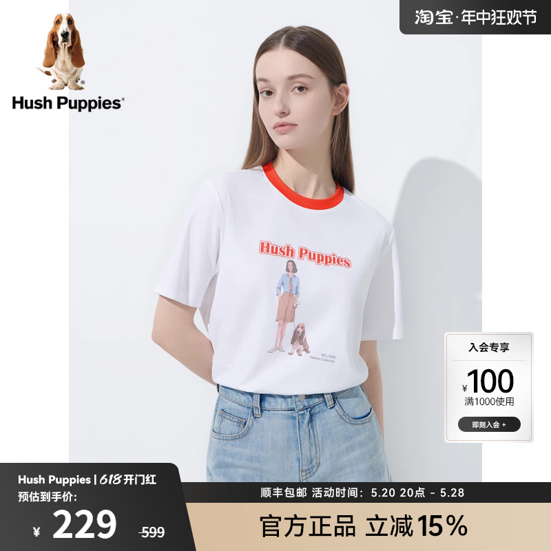 Hush Puppies暇步士女装夏季纯棉美式复古字母印花休闲短袖T恤 - 图0