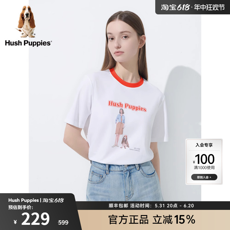 Hush Puppies暇步士女装夏季纯棉美式复古字母印花休闲短袖T恤 - 图0