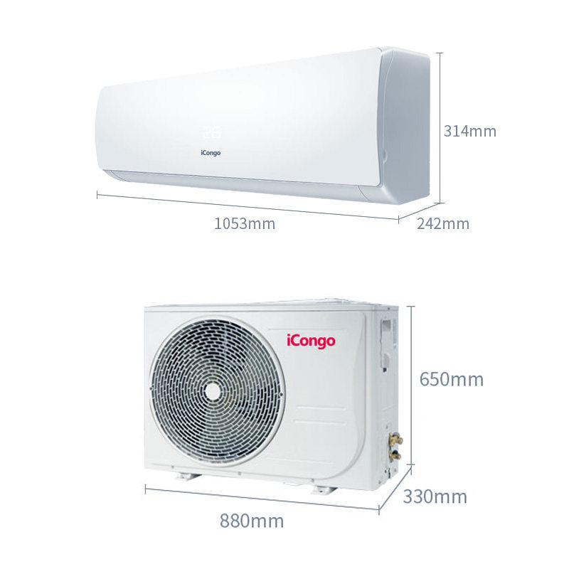 志高空调KFR-72GW/X3B大3匹三p冷暖两用定频壁挂式机家用客厅厂房_虎窝淘