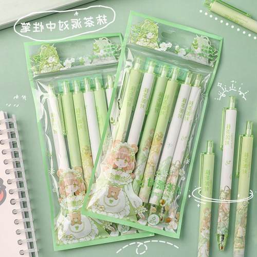 Zoecor 6Pc/Lot Kawaii Gel Pen Set Cute Ballpoint Pens - 图1