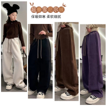 Pola Korean boy clothing girl snowy suede straight drum pants 2023 Winter children gush casual pants boy long pants