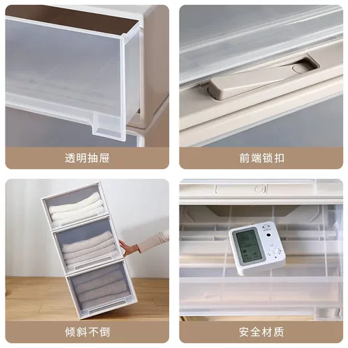 浙江金猫塑业轻奢加厚抽屉式收纳衣柜塑料家用储物被子衣服收纳盒 - 图2