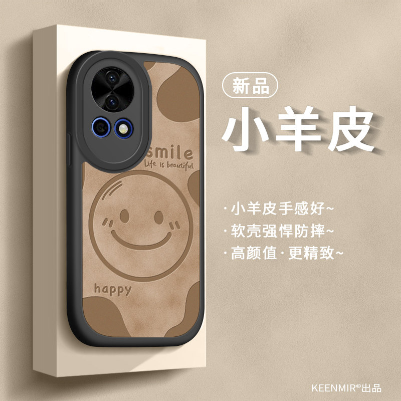 适用华为nova14手机壳nove12ultra保护套活力版11por新款n10硅胶navo9全包防摔nava8se高级nowa13pro镜头外壳,淘宝优惠券,粉丝福利购,淘宝优惠卷