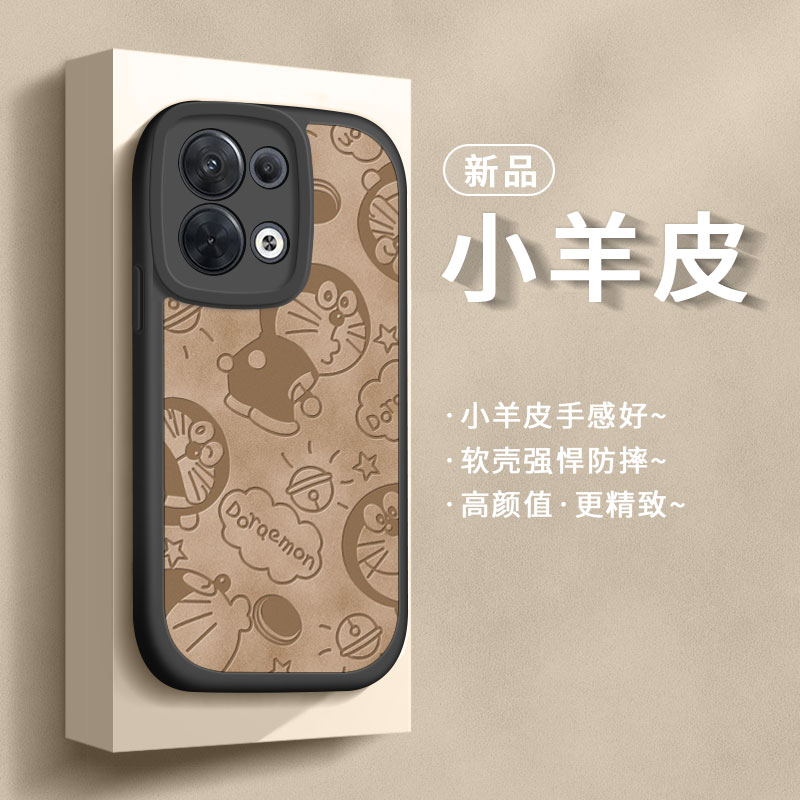 适用opporeno8手机壳pro十保护套新款女0pporeno硅胶oppreno网红opopreno笑脸poopreno全包防摔opρoreno外壳-图1