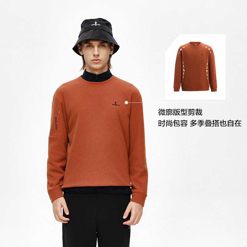 【POLARTEC抓绒轻量保暖】比音勒芬2025秋冬新款男士圆领长袖T恤
