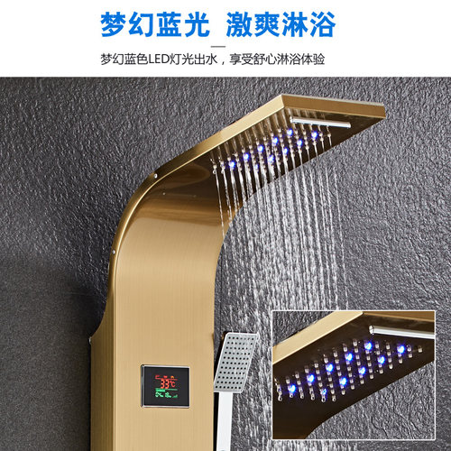 欧式恒温淋浴屏沐浴304不锈钢花洒套装卫浴淋雨喷头器挂墙式龙头 - 图1