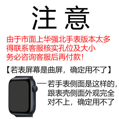 适用华强北s10ultra手表壳watchs9uitra壳膜一体watch表壳s8ulrta49mm保护套promax配件钢化膜u1tra华强ulrta - 图0