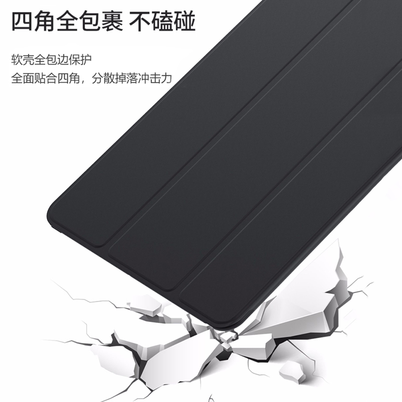 适用联想小新pad2024平板保护套11寸lenovo新款pad202411英寸TB331FC电脑ipad全包防摔硅胶软壳lenovotb外壳 - 图1