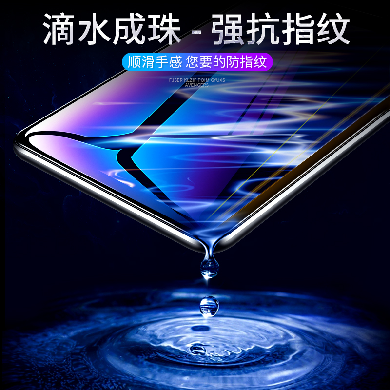 适用小米平板6钢化膜11英寸xiaomipad6pro保护膜mi6por电脑xiaomi防摔pad6pr0防爆ipad6p屏幕p0r屏保平版贴膜 - 图1