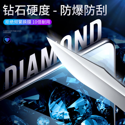 适用联想lenovo平板yogapadpro防摔钢化膜yoga pad pro屏保保护膜yogapad pro屏幕13英寸YT-K606F贴膜padpro - 图3