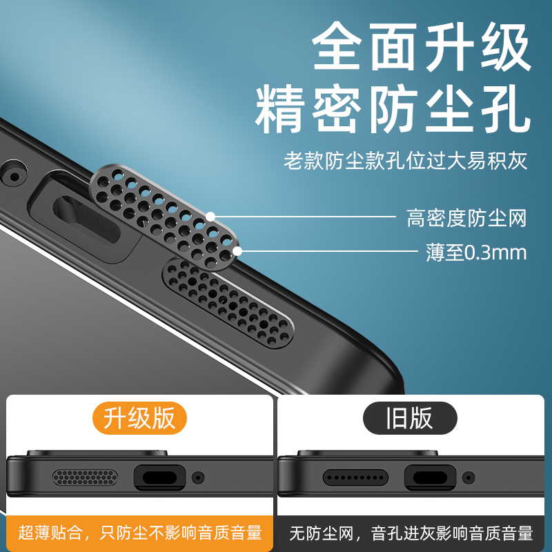 适用opporeno10pro+手机壳reno10por十ooppreno金属opppreno保护套105g磨砂opporen010散热ren0外壳5g防摔pr0 - 图2