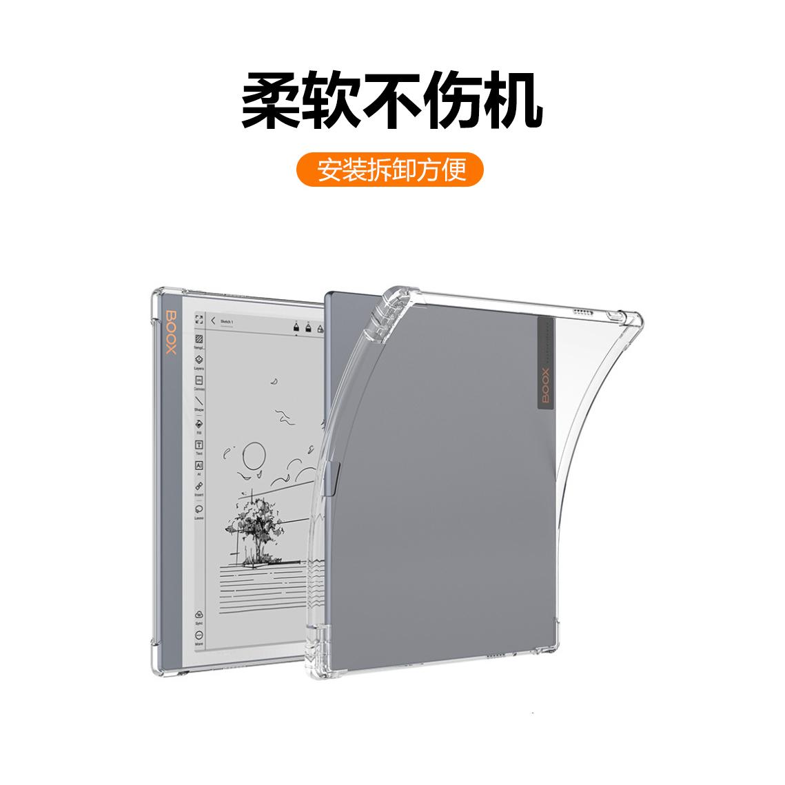 商品详情图片