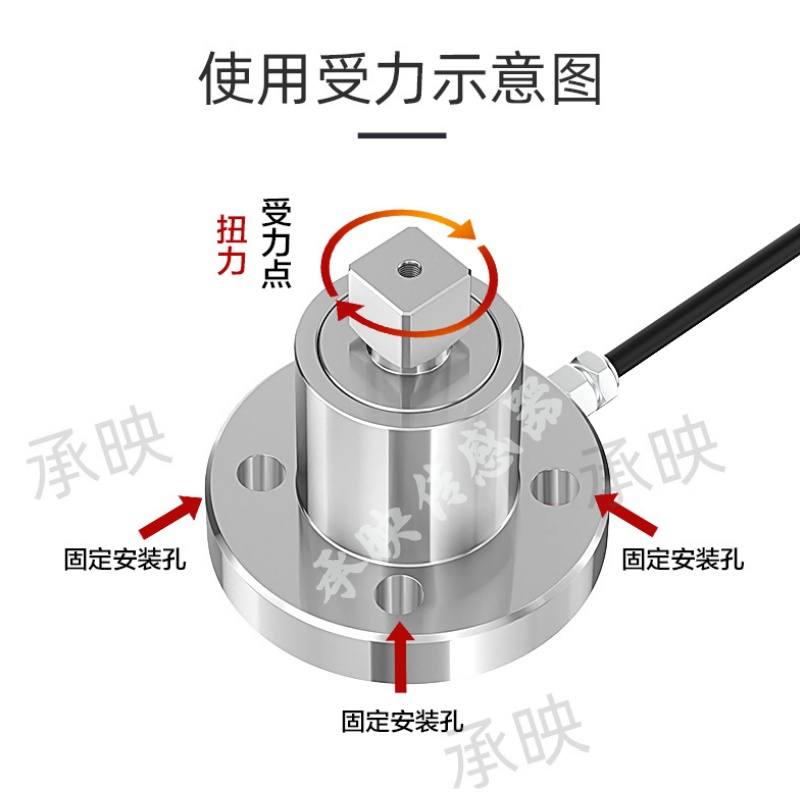 高精度扳手扭力静态扭力传感器非连续旋转扭矩传感器50Nm100Nm - 图0