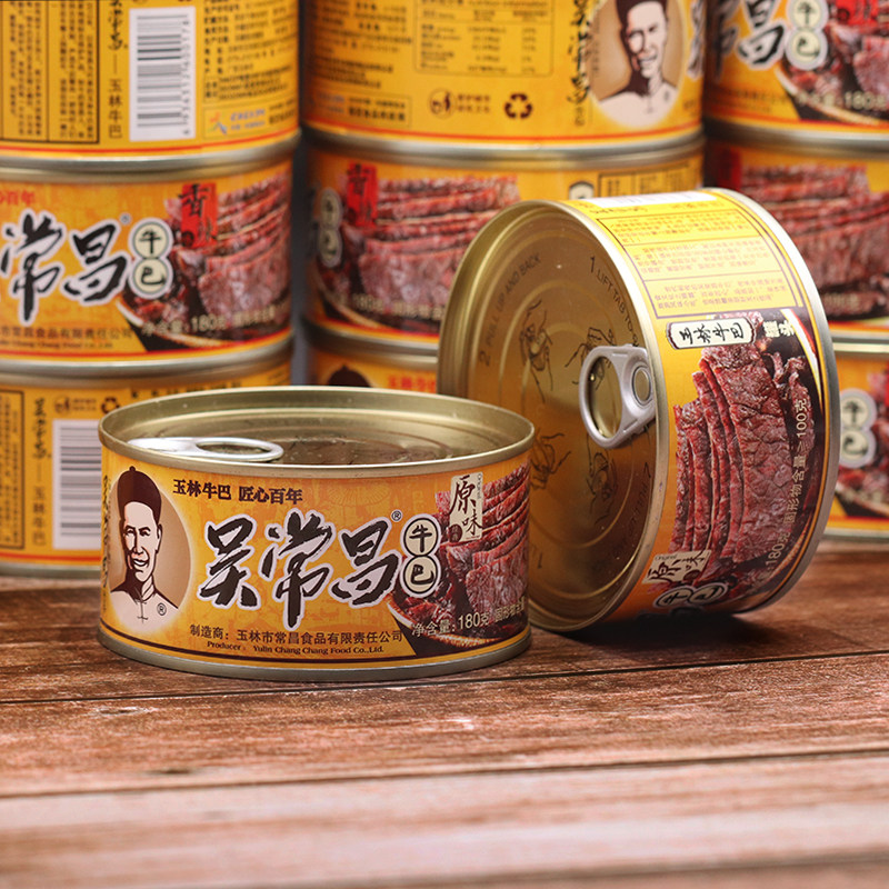 吴常昌玉林牛巴180g*6罐牛肉干 元禧食品牛肉类