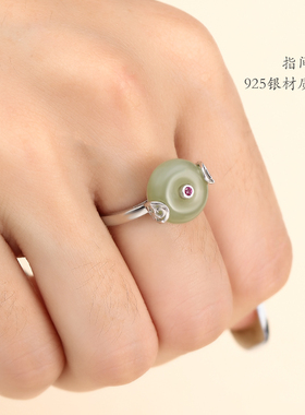 纯银平安扣diy玉佩戒指托