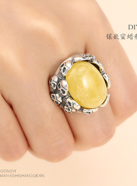 diy纯银朋克风骷髅蜜蜡戒指空托