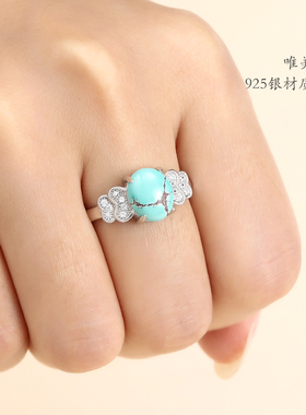 diy镶嵌蜜蜡红宝石琥珀戒指空托