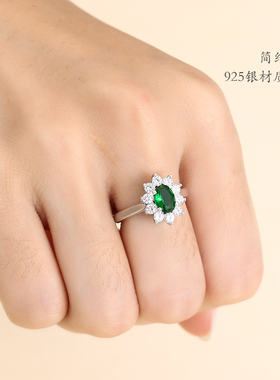 纯银四爪镶钻大气莫桑石戒指空托