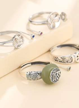 925纯银男女戒指空托金刚菩提