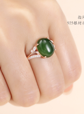 diy纯银玫瑰金11*14戒托