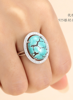 925纯银戒托空托女7*简约韩版