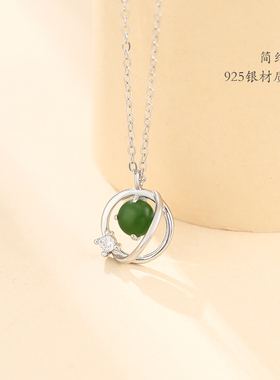 一鹿有你项坠纯银镶嵌蜜蜡玉髓