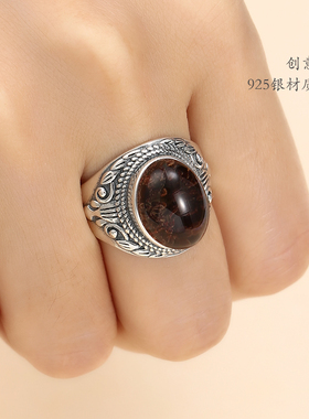 南红镶嵌蜜蜡绿松石琥珀戒指空托