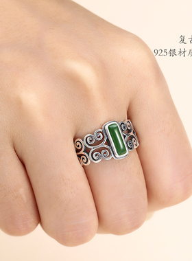925纯银戒指空托2*8戒托绿松石