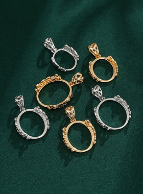 致闺蜜男女复古简易吊坠空托椭圆