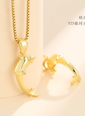 diy夹扣配件银海豚镶嵌珠托吊坠