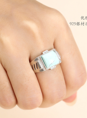 diy方形琥珀开口可调节戒指空托