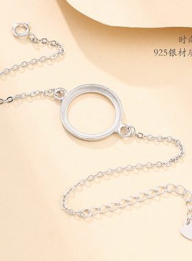 s925纯银白金手链空托