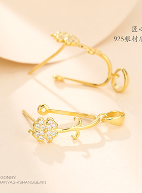 s925挂钩玉石水晶大号瓜子平安扣