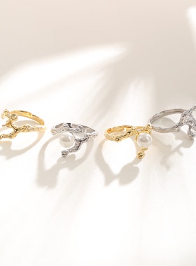 珍珠DIY配件日韩树藤戒指空托女