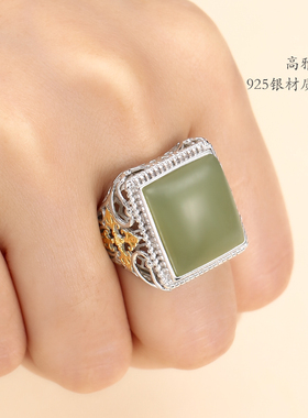 纯银方形霸气风戒指空托