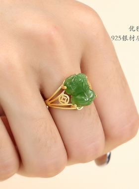 925纯银戒指空托金钱diy蜜蜡随形