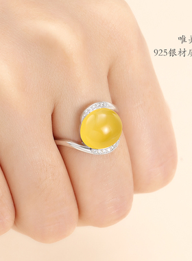 南红纯银戒指空托蜜蜡镶嵌绿松石