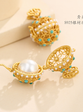 纯银古风镂空香囊球吊坠项链