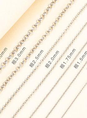 925纯银项链女锁骨链男o字链配饰