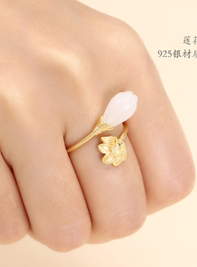 纯银复古空托diy蜜蜡碧玉兰花