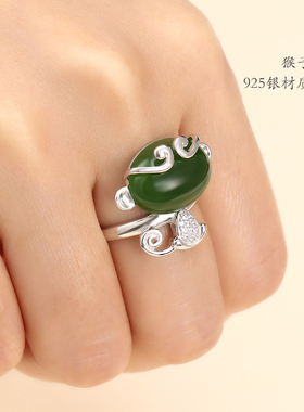 纯银戒指空托创意设计绿松石S925