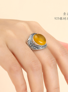 绿松石琥珀蜜蜡和田玉戒指空托