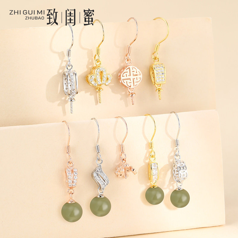 日玉珠 新人首单立减十元 21年9月 淘宝海外