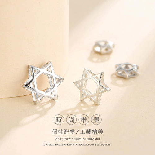 Аксессуары, аксессуар, бусины, браслет, ожерелье, серебро 925 пробы