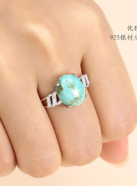 diy纯银镶嵌蜜蜡琥珀戒指空托