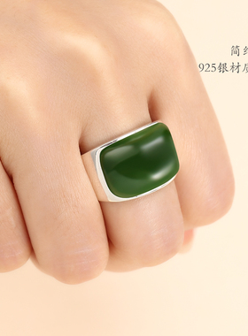 纯银蜜蜡方形戒指空托镶嵌绿松石